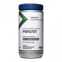 Реколл Трансфер Фактор (Recall)